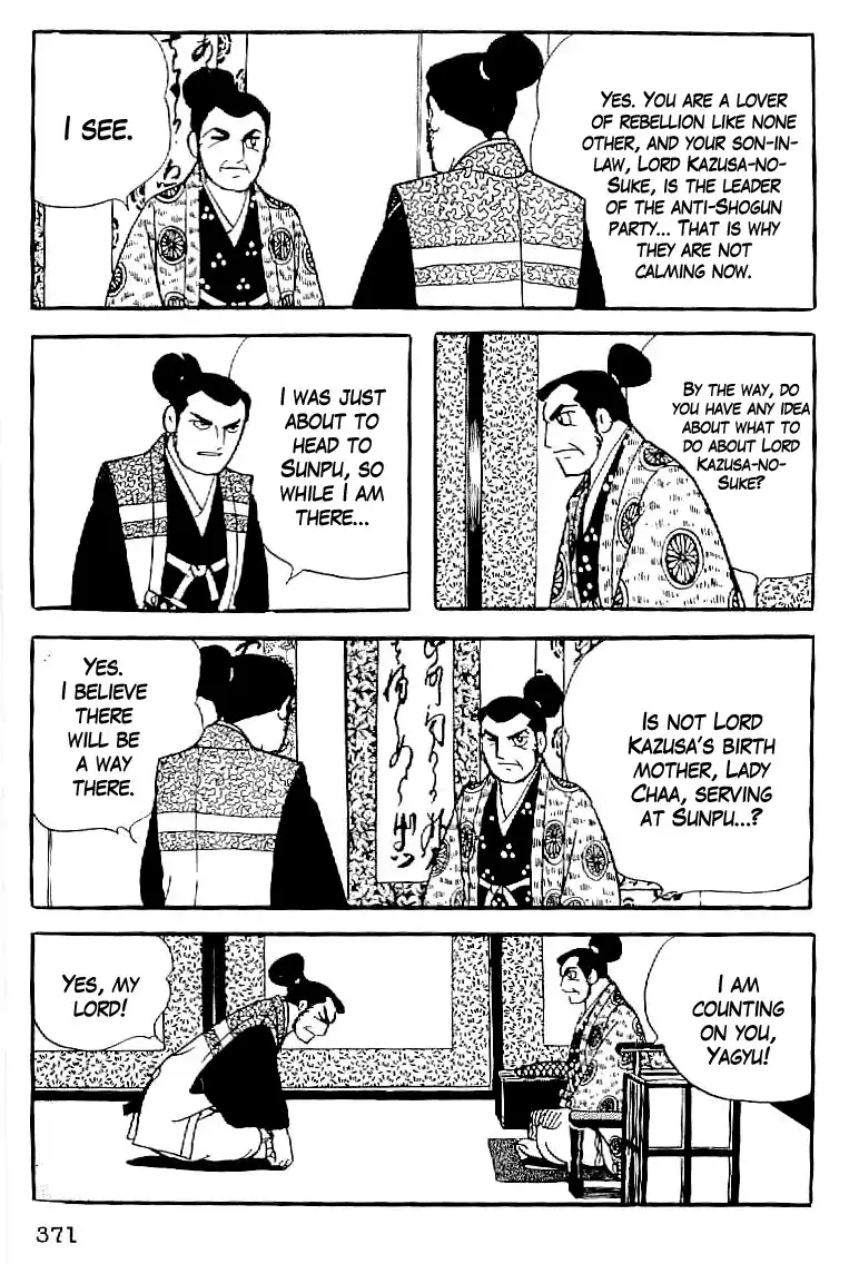 Date Masamune (YOKOYAMA Mitsuteru) Chapter 61 14